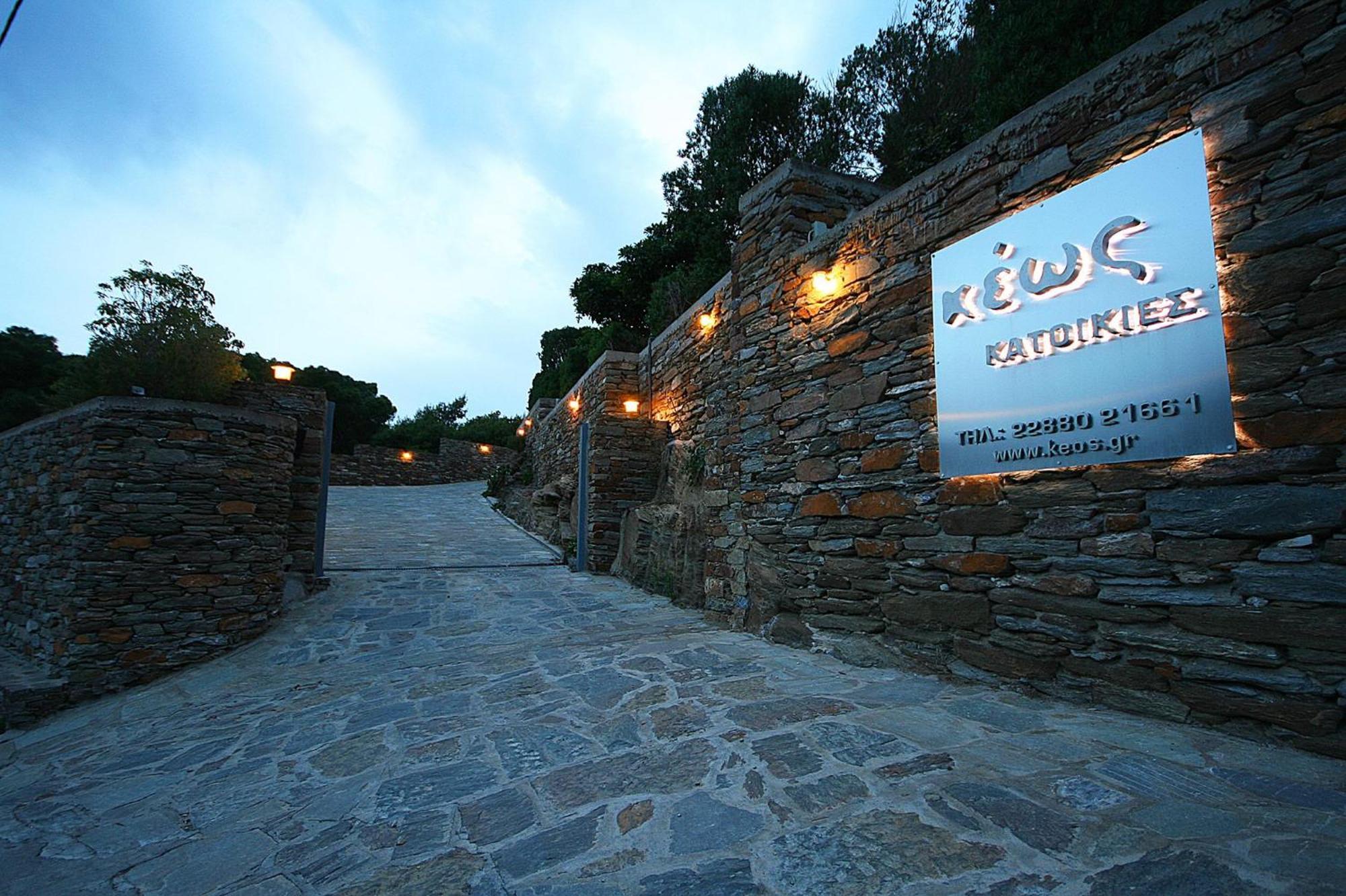Keos By The Sea Hotel Korissia  Bagian luar foto